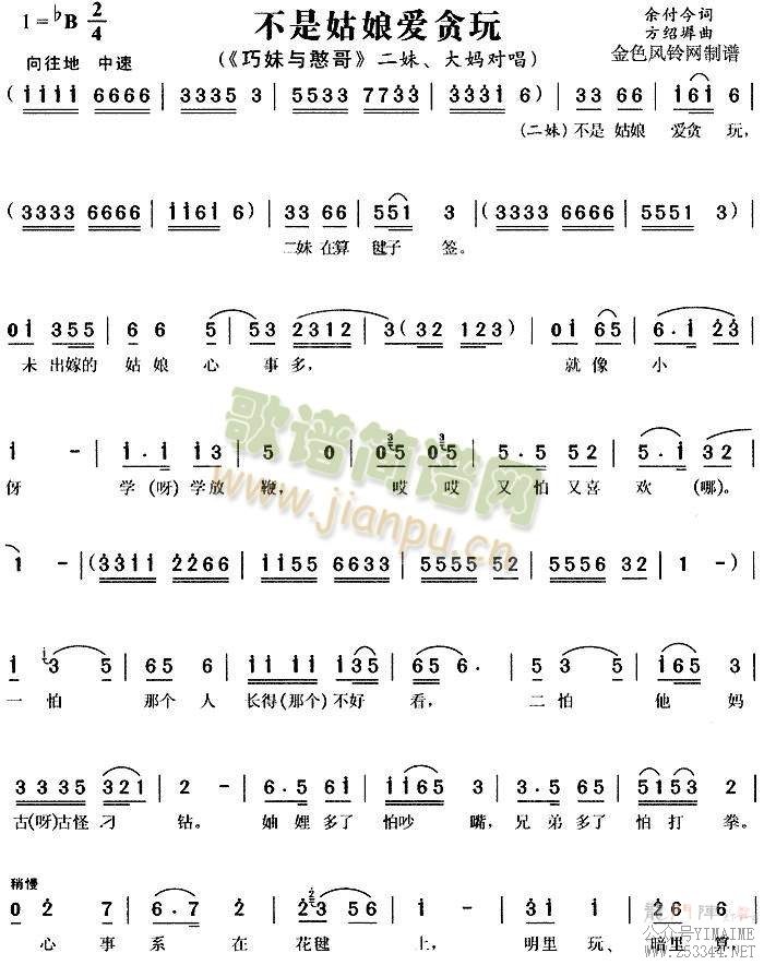 ǹﰮ̰2()1