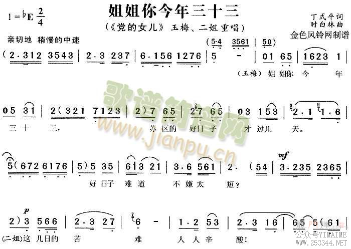 ʮ2()1