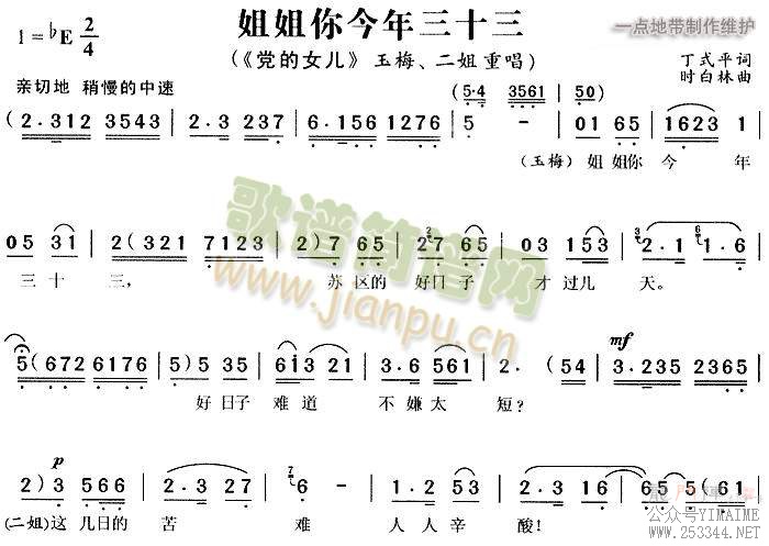 ʮ2()1