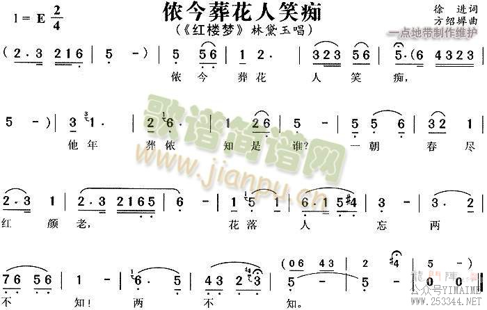 ٯỨЦ()1