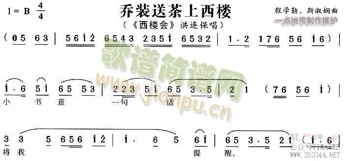 װͲ¥4()1