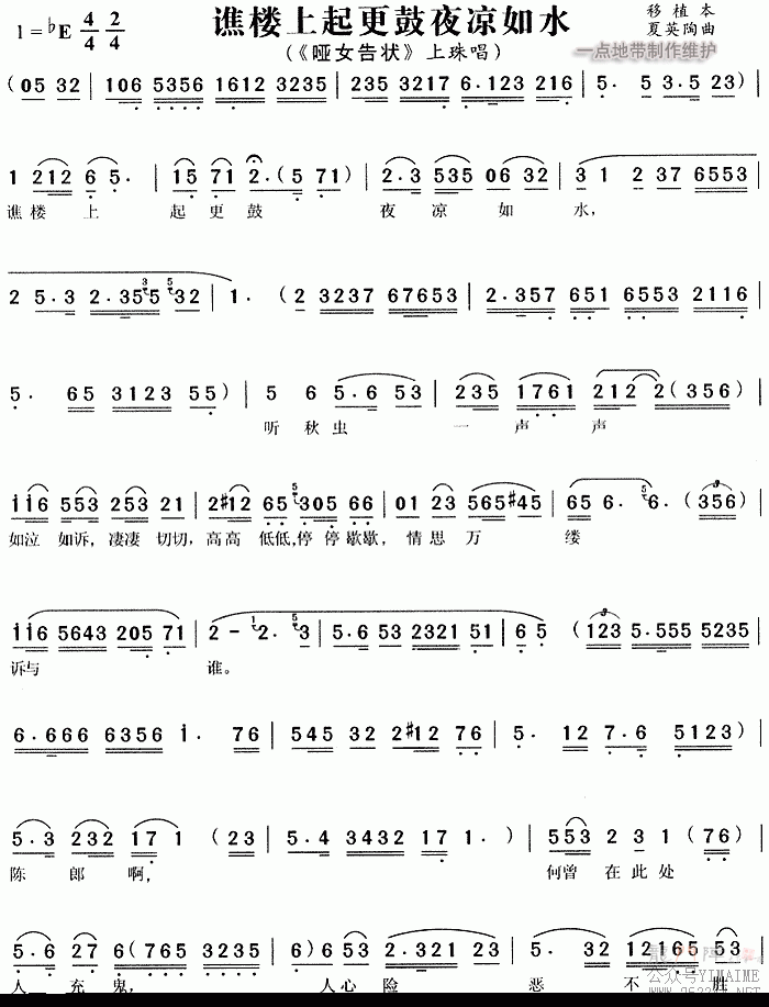 ¥ҹˮ3()1