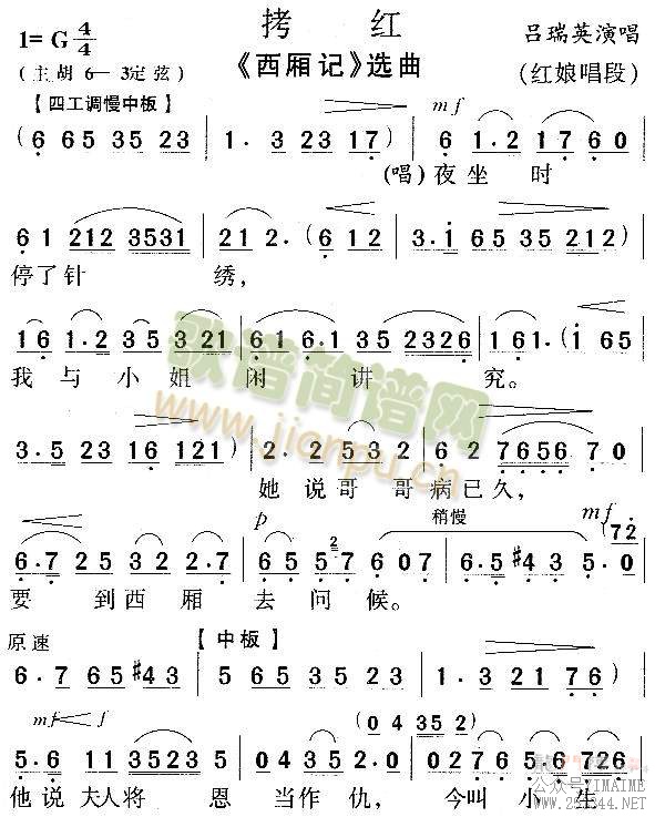 3()1
