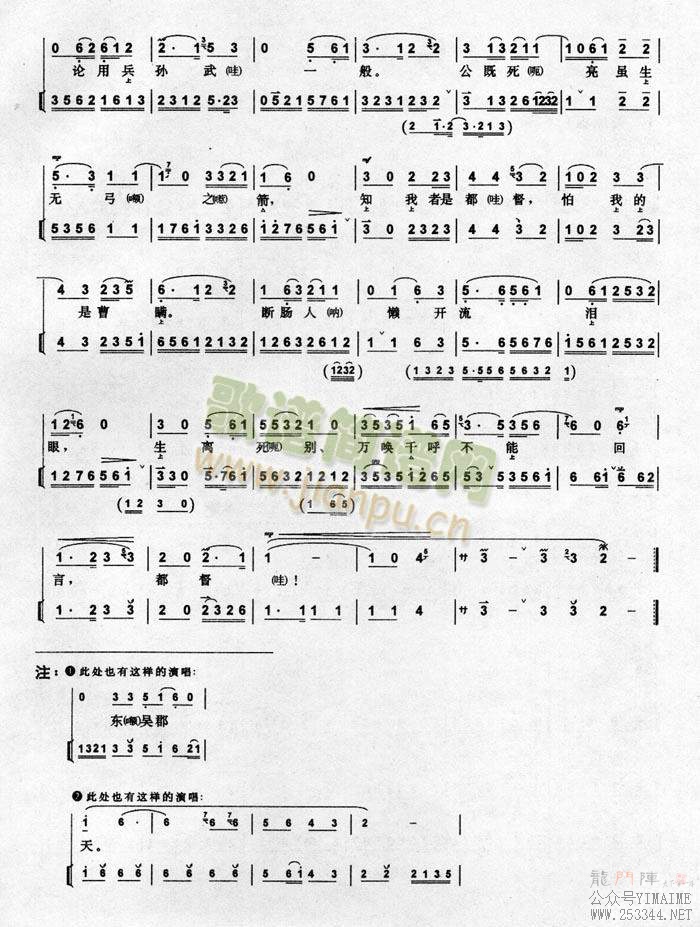 Т7()7