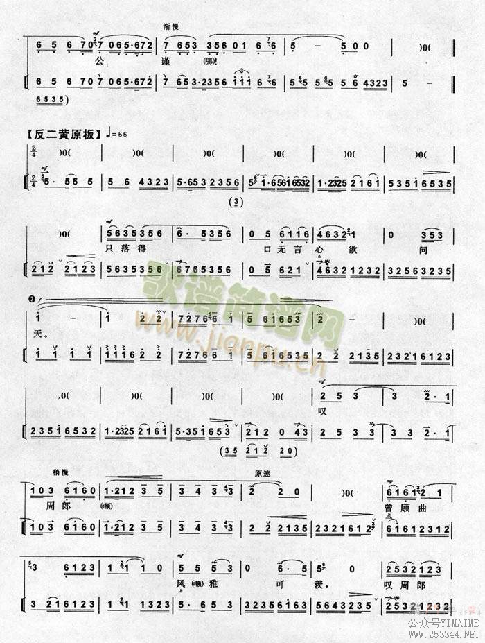 Т7()6