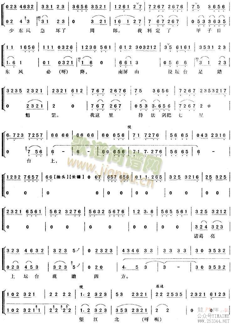 ѧϰ練4()3