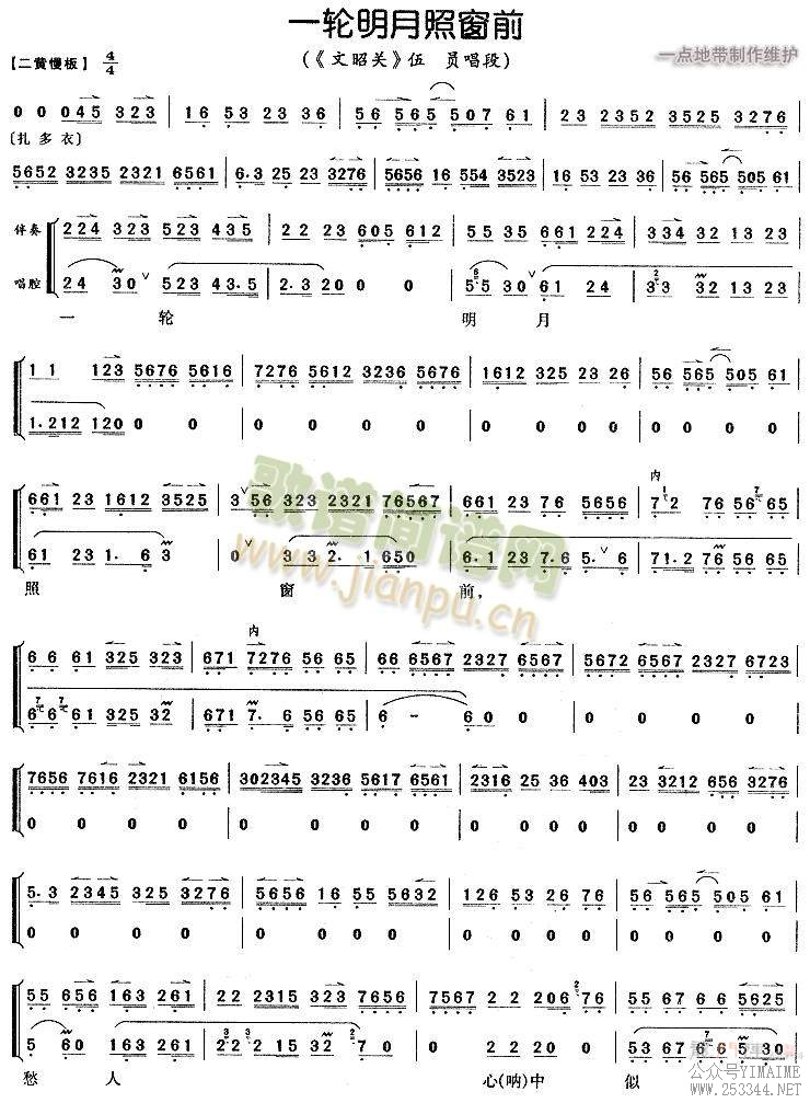 һմǰ4()1