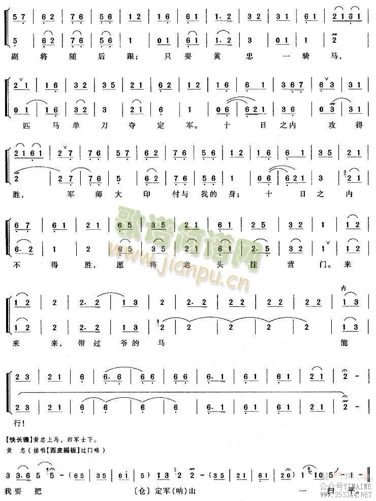 ڻޱ콫2()3