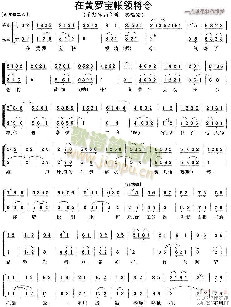 ڻޱ콫2()1