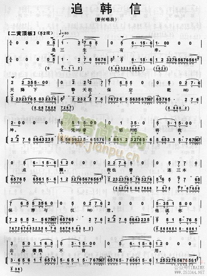 ׷3()1