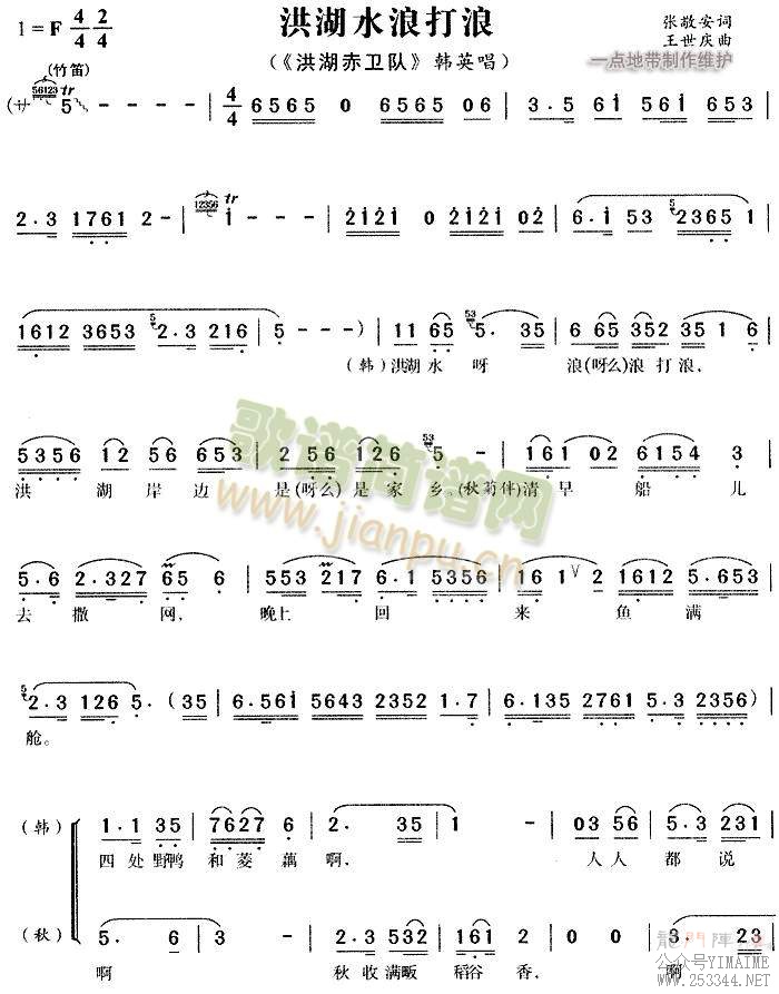 ˮ˴3()1