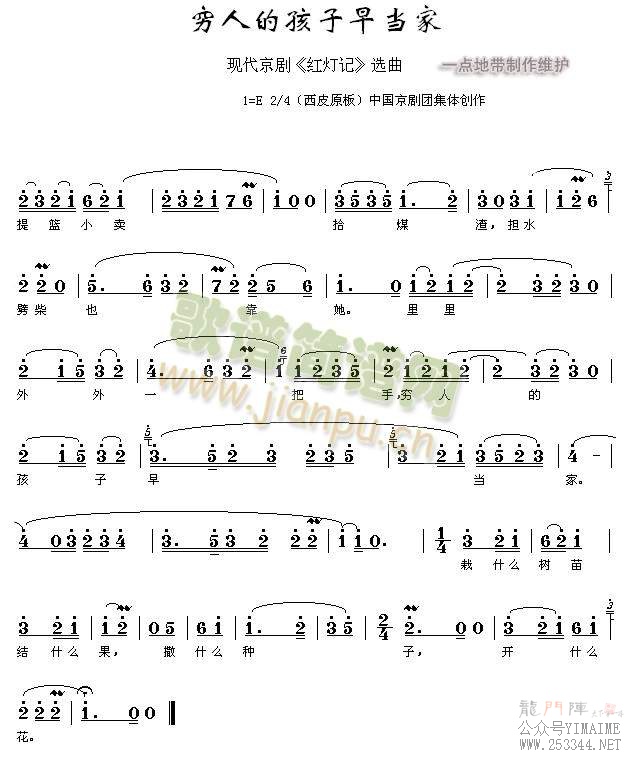 ˵ĺ統()1