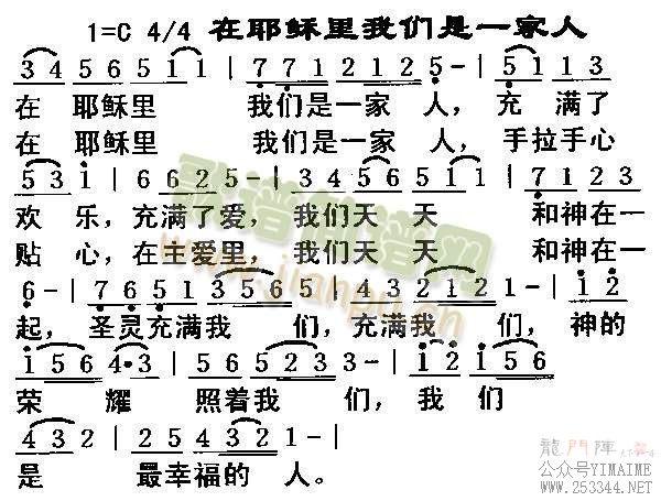 Үһ()1