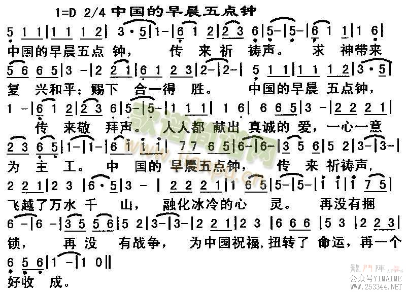 й糿()1