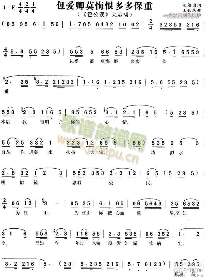 Īں޶ౣ3()1