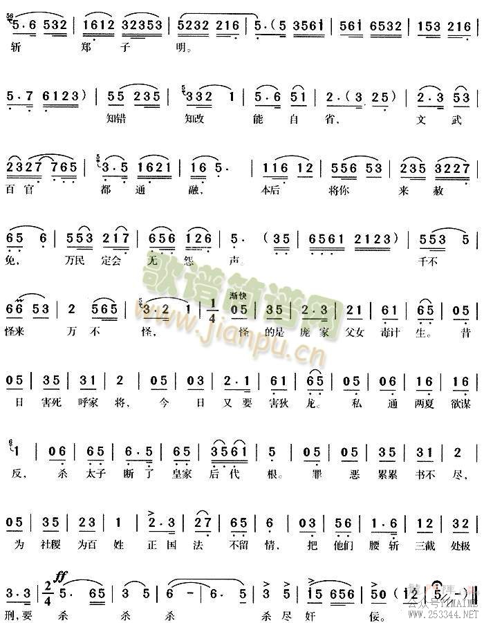 Īں޶ౣ3()3