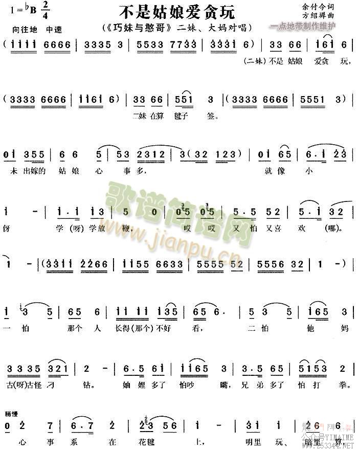 ǹﰮ̰2()1