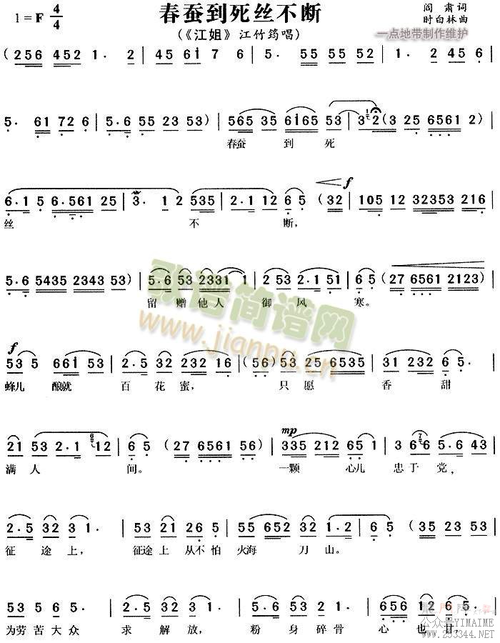 ϵ˿3()1