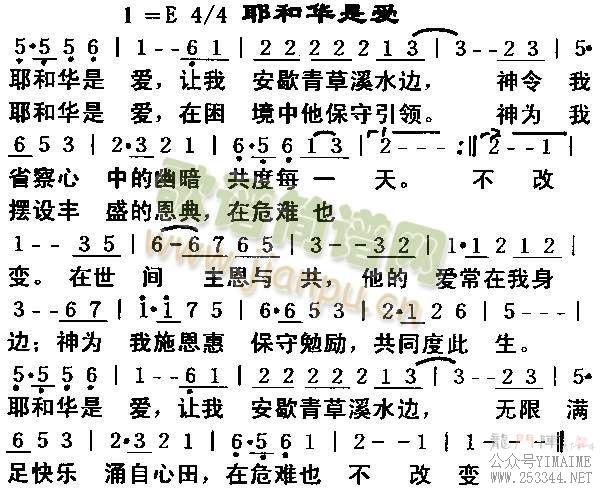 Үͻǰ()1
