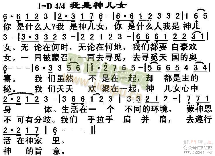 Ů()1