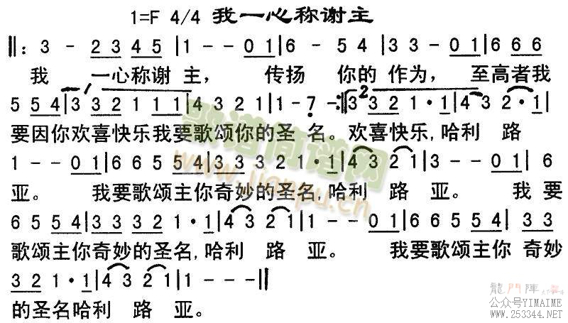 ĳл()1