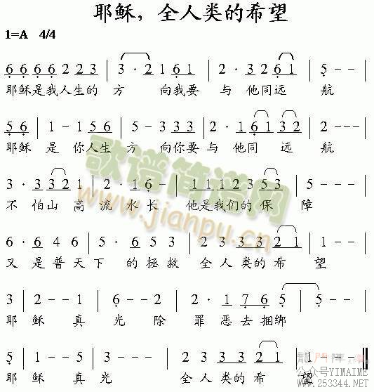 Үգȫϣ()1