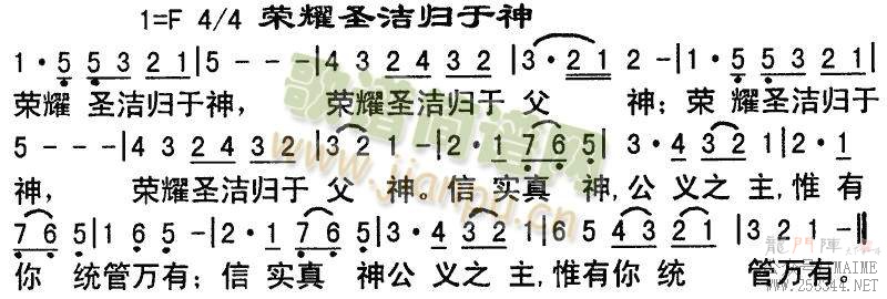 ҫʥ()1