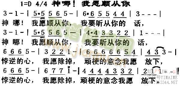 Ը˳()1