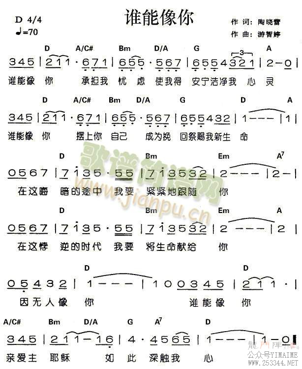 ˭()1