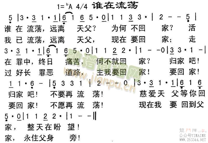 ˭()1
