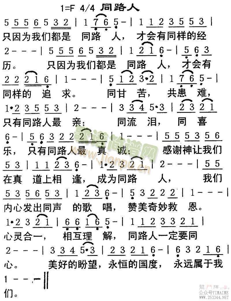 ͬ·()1