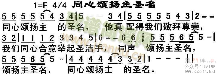 ͬʥ()1