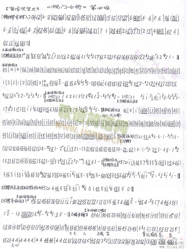 Ů()1