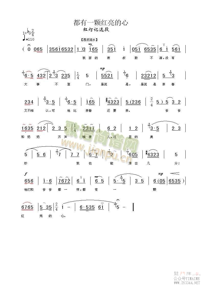 һź()1