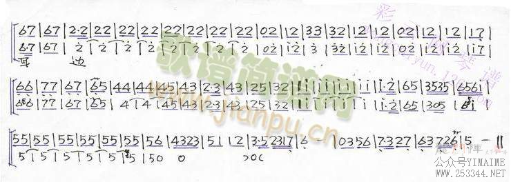 Բ()3
