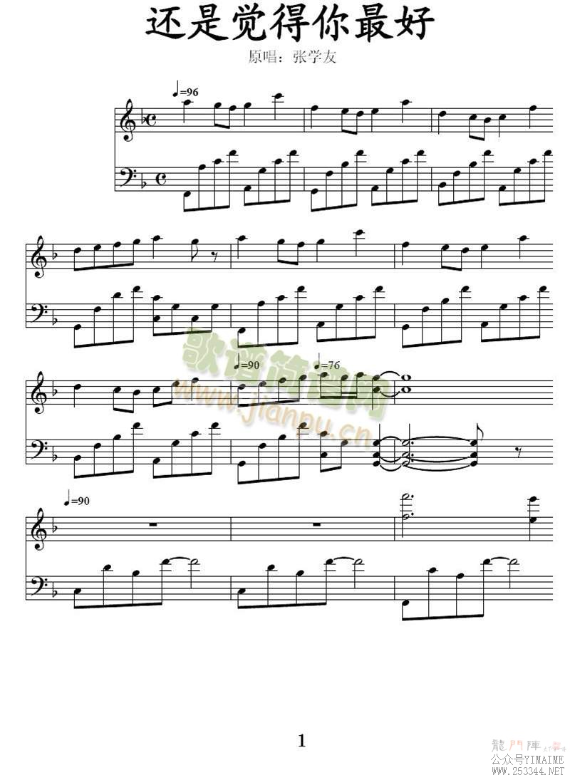 Ǿ()1