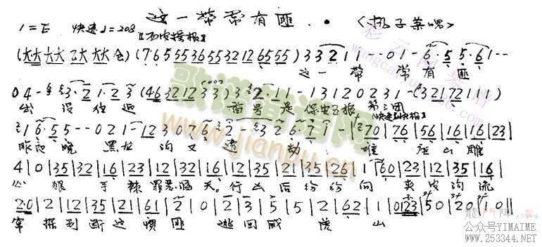 һз()1