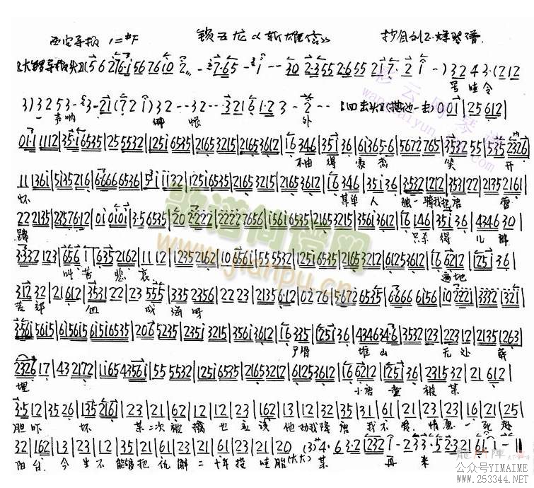 һ()1