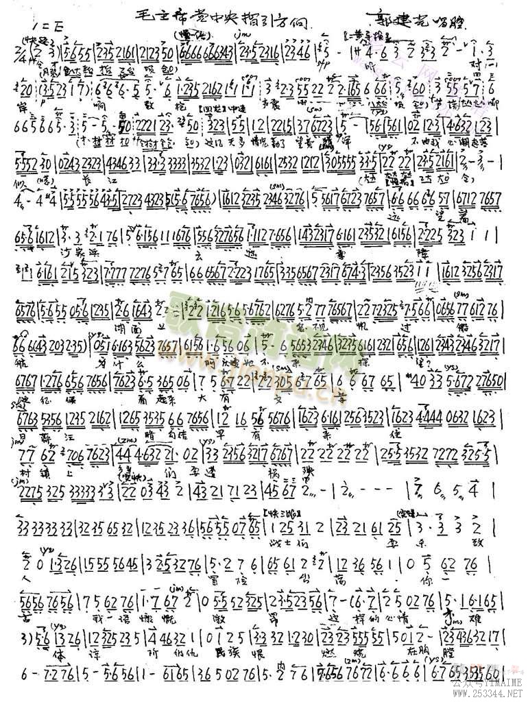 ëϯָ()1
