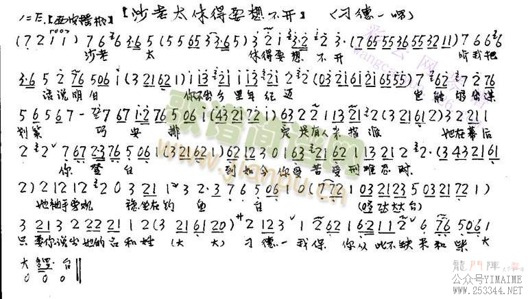 ɳ̫ݵҪ벻()1