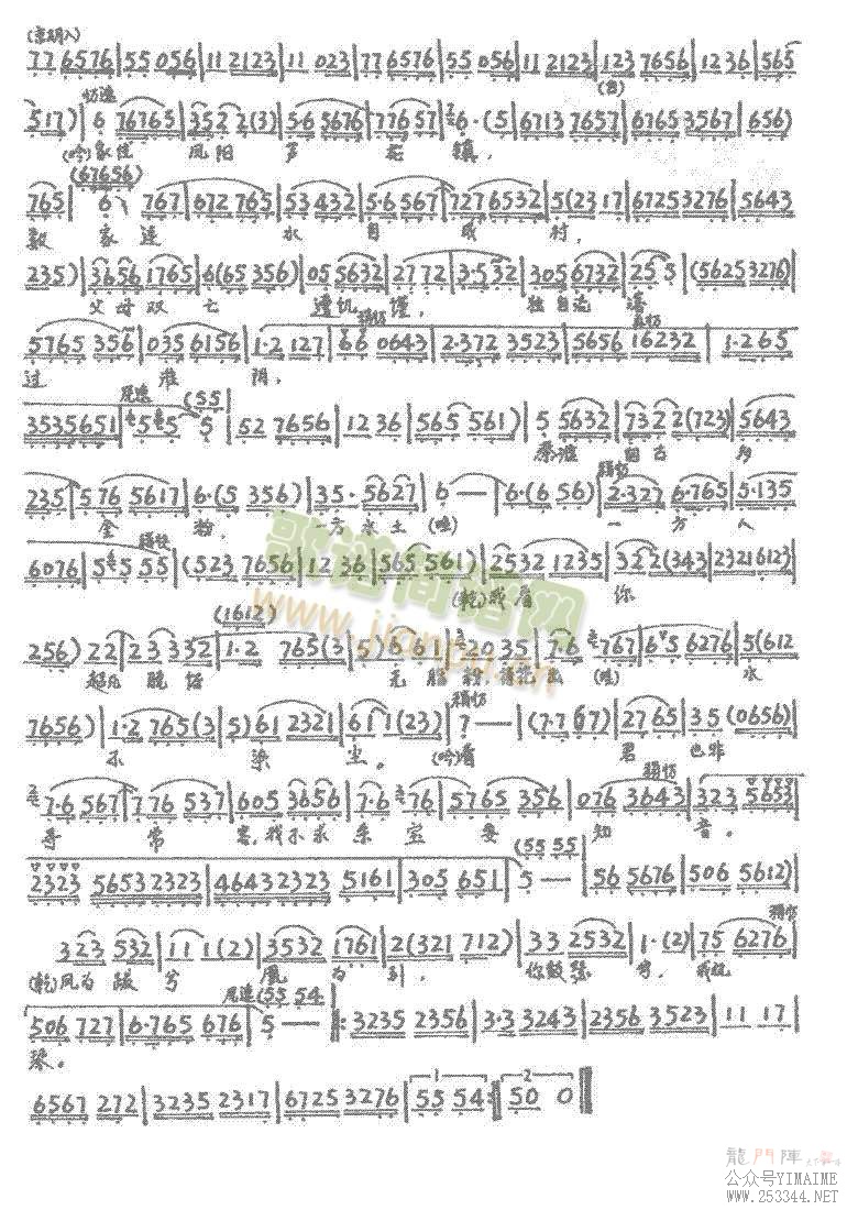 ޹8-14()5