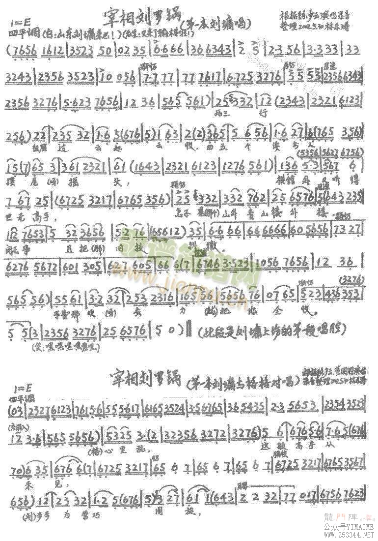 ޹1-7()1