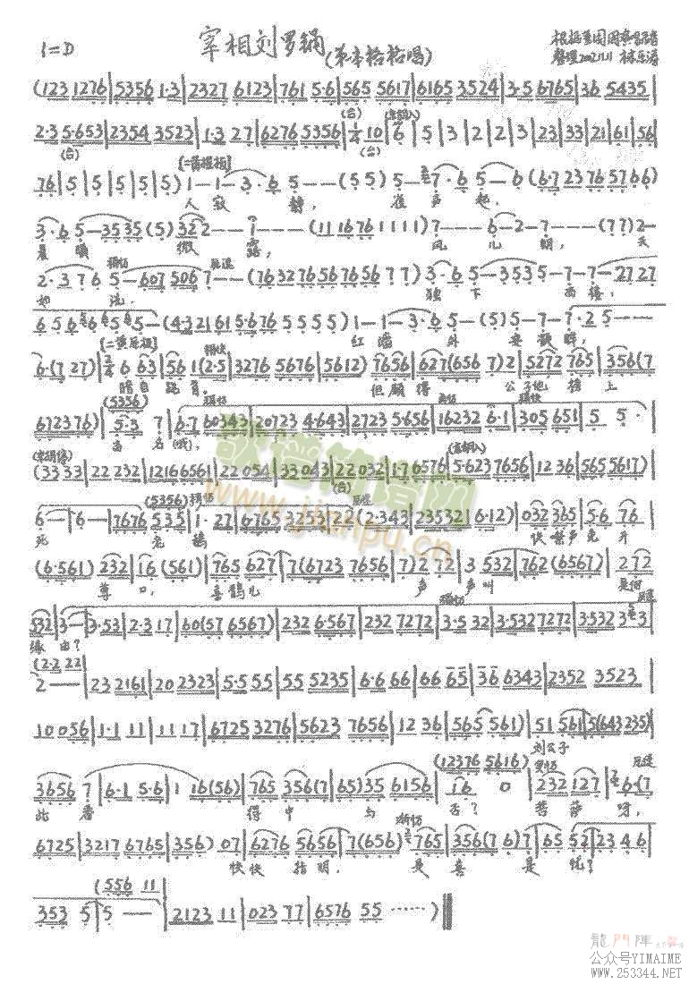 ޹1-7()3