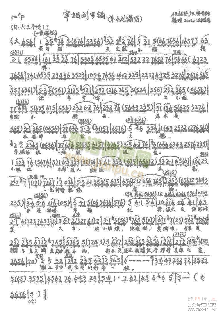 ޹1-7()5