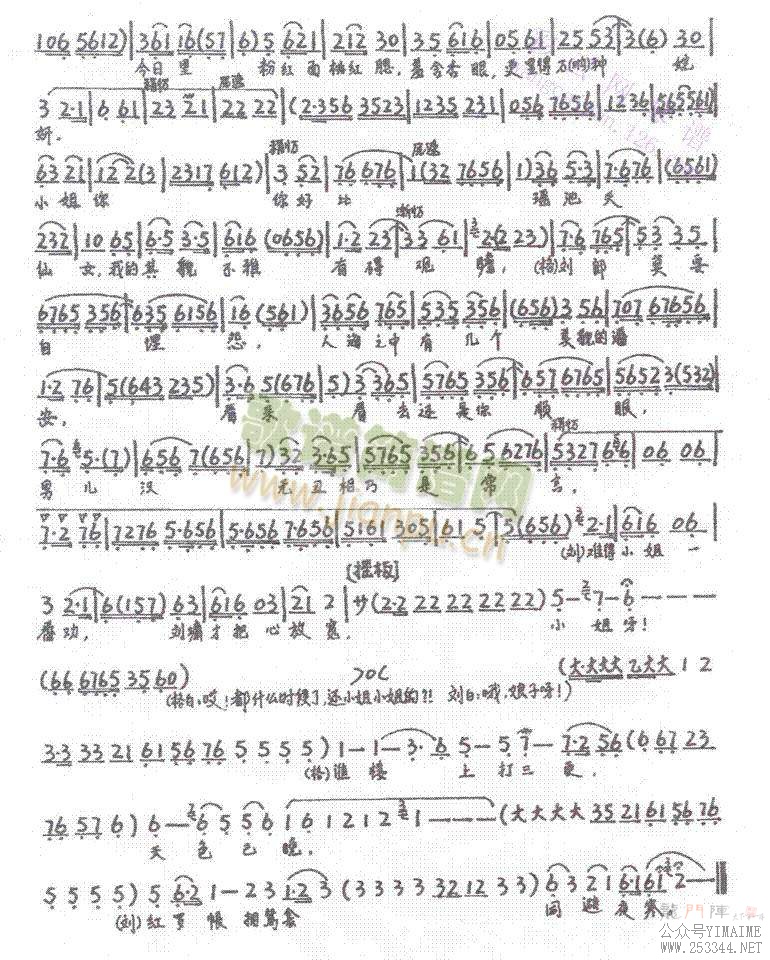 ޹1-7()7