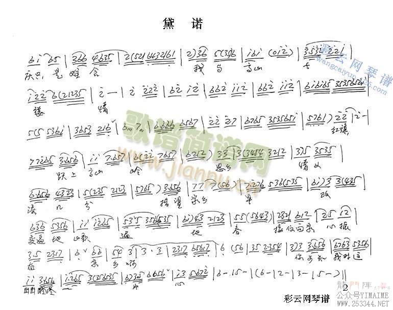 ŵ()3