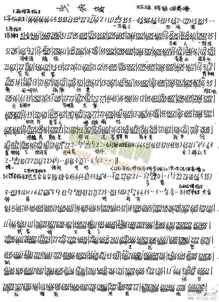 -ɺ()1