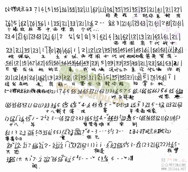 -ɺ()7