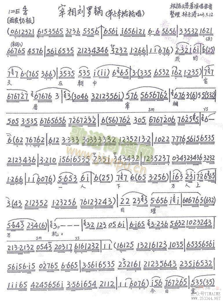 ޹36-42()1