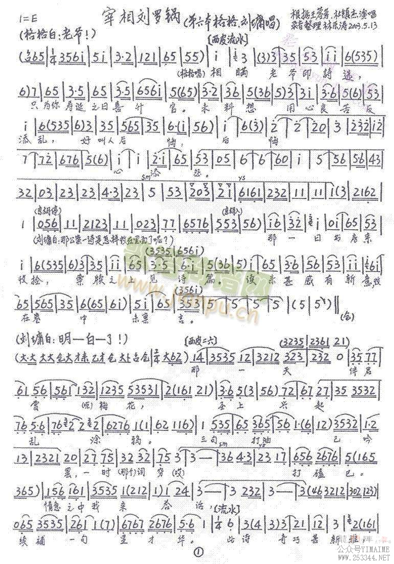 ޹36-42()5